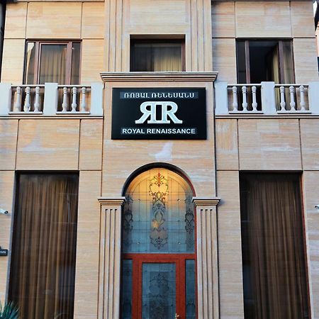 Royal Renaysance Hotel Ереван Екстериор снимка